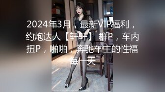 【新片速遞】奶子很俏的黑丝少妇活真好，床上给小哥深喉口交无套抽插，激情上位每次插的都好深，浪叫呻吟不断直接内射