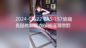 97骚货女友