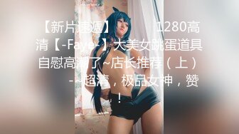 【哥现在只是个传说】小秋上场00后大圈美女，神似迪丽热巴，佳人黑丝，干得秀发凌乱