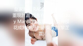 【AI换脸视频】李沁 下海体验各种体位[二][4K高码率制作]