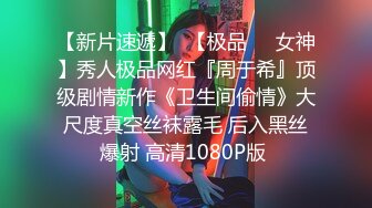 【极品反差婊】狂艹自己女友的闺蜜，超高颜值，极品反差婊子，无套狂艹，后入翻逼肉，超棒！