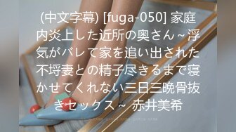 【新速片遞】 ⚫️⚫️云盘露脸泄密！肤白貌美163/50/B白领25岁小姐姐为了过上奢侈生活努力赚钱，援交金主爸爸激情造爱内射原版4K