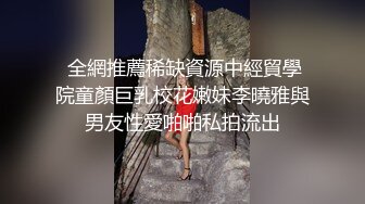 大奶肥臀妹子 好大你輕一點 戴套 進都進去了 不要射裏面 啊啊老公就現在快給我要吃藥了