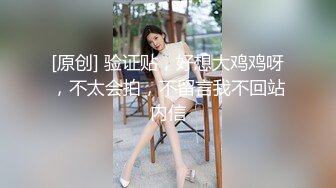 【性爱记录】和老婆的客厅性爱