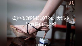 網紅極品身材刺青潮女【諾伊】解鎖私拍，與小胡子男友各種性愛自拍