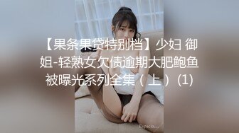 新人！清纯学生妹下海~【十八岁大学生】小妹子挺会玩，把自己都爽得喷尿了，青春气息扑面而来，爽死佳作 (4)