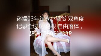 2/5最新 钱哥约极骚女技师立扶腰后入先来一发乳推舔背服务一流VIP1196