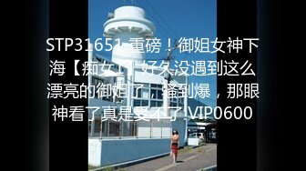 TZ127 麻豆传媒 兔子先生监制 赌场潜入女搜查官 香月怜 VIP0600