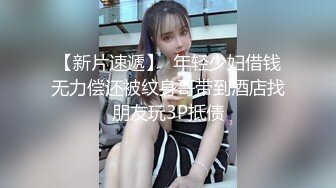 武昌少妇