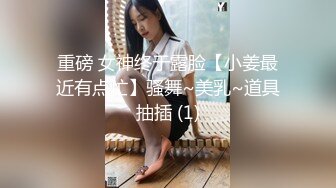 STP21908 【超极品推荐】糖心UP主『阿乐J』独家定制版-绝美少妇家中寂寞难耐 情趣用品推销员趁机无套操一炮