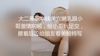 带你探秘日本AV拍摄现场，看男女优是如何拍AV的