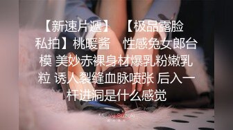 清纯卡哇伊萌萌爱酱，和男友做爱无意被拍摄到，两人抚摸亲亲对方，很开心，艹逼愉快！