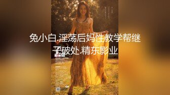 【至尊级??极品女神】劲爆网红美女『柚子猫』11月糖心版新作-九尾狐的精魄榨取 内射蜜穴收集精魂成功 高清720P原版