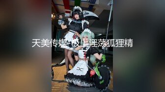 露脸女神究极泄密！推特23万粉无敌巨乳美女【板烧鸭鸭】666高价私拍，奶炮口交啪啪有钱人玩物 (3)