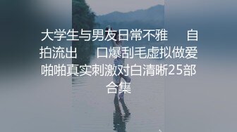 国产亚洲欧美一区二区三区在线播放