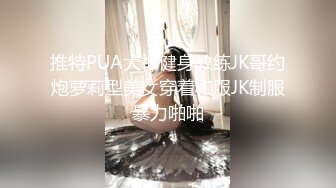 大三妹妹小美