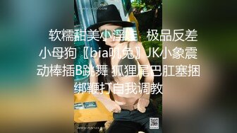 《女神嫩妹足交控必备》最新666元电报群福利~珠海美腿玉足小姐姐推特网红LISA私拍②~龟责榨精裸足丝袜推油精射 (6)