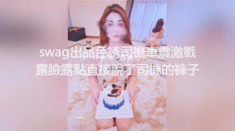 纯天然核弹级巨乳f奶 una 3p初体验-优娜