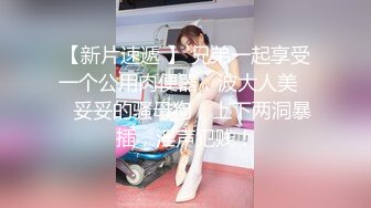 嫁到鄉下的俄羅斯女孩高潮迭起這件事 3