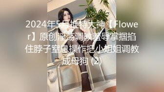 AI换脸视频】倪妮无码 巨乳女优让你最后射里面 上