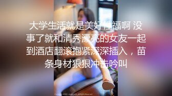 网曝門事件！曾炒得沸沸扬扬河北铺朱庄KTV4男6女聚众Y乱，玩游戏吃鸡大乱斗，画面太下流，无水印原版