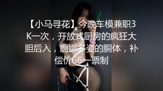 娇喘连连！看着无套大鸡鸡内射操反差长腿女友！