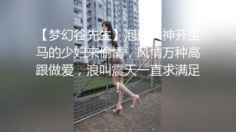 (麻豆傳媒)(mpg-023)(20221216)饑渴小媽美聲浪叫-南芊允