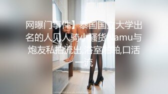 STP22839 双马尾小萝莉露脸全裸自慰大秀  贫乳小奶子扣穴出白浆  无毛嫩穴白袜足交  诱人粉穴近距离特写揉搓