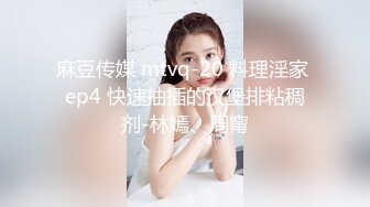 PRED-709 為了保護被霸凌的學生黑絲女教師被下藥輪姦還...(AI破壞版)