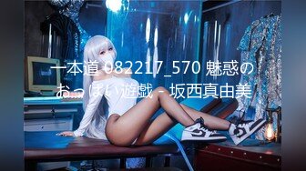 超漂亮~长腿女神【00后小蝴蝶】 (14)