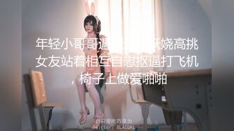 【海角社区】“可以不带套但不是现在”双马尾萝莉「骚妹妹的快乐」调教养成性爱合集-2