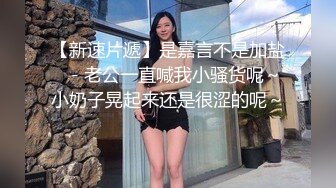 漂亮少妇 在家撅着屁屁被黑祖宗大肉棒无套输出 内射