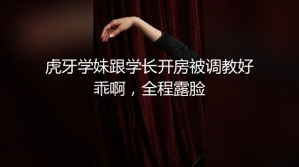 商场女厕刁钻角度偷窥背带,裤美女的无毛小嫩鲍