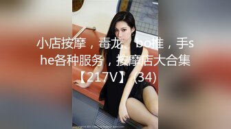 公园暴露啪啪口射引多人围观