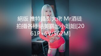 【新片速遞】黑丝美女爽飞了 哦操 还要还要 被大肉棒操的能爽成这样 摇头摆尾浑身抽搐 淫水狂喷 