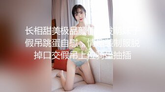 kcf9.com-超爱自慰的泰国极品美乳水蛇腰身「llomnaonao」OF私拍【第五弹】-2