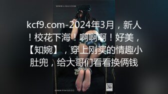 STP27724 【超美高端罕见露脸露点】极品Cos爆机少女【喵小吉】动漫改新作《怪物猎人 曙光》极致粉穴美乳 VIP0600