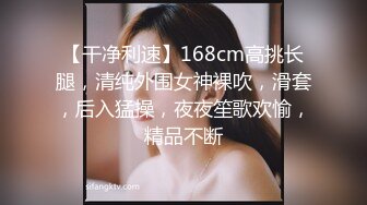 精选前镜偷窥几个美女嘘嘘