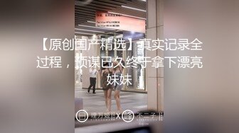 操双马尾萝莉嫩妹