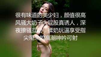 这样的00后小美女真是尤物啊 身材好销魂撩人，白色裹胸鼓胀饱满 前凸后翘精致肉体啪啪压上去抽插狠狠撞她