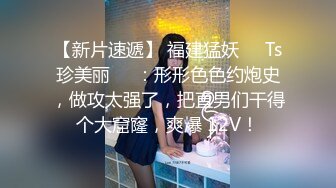  大金链子中年夫妻，露脸无套女上位啪啪做爱，打奶炮，卖力深喉花样姿势很多真会玩