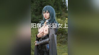 新流出果贷逾期10位高颜值美女的私密被曝光2 (1)