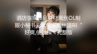  酒吧少妇激情4P，露脸颜值不错伺候三个大哥，交大鸡巴，让三个大哥在床上玩弄