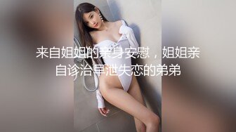 古早探花系列】第7弹 按摩店艹按摩女，艹几下就软了，看来这哥们撸多了，插几下就没感觉了！