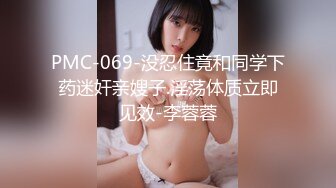 【古早探花系列】第6弹 老哥酒店约了个清纯小美人，先是一阵玩弄，接着一顿狂艹不停！