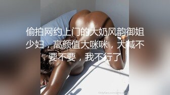 STP31126 国产AV 皇家华人 RAS0229 穿搭KOL性感开发 油压按摩绝顶高潮 莉奈