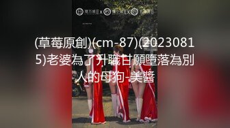 【萝莉女神童颜巨乳】极品反差婊Mei闺蜜『小玲儿』最新性爱私拍 极品反差换装啪啪连续精液内射