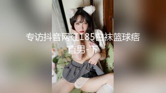 成都操小女友(背入篇)