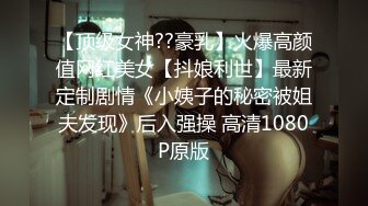  母亲节首战母女花！射给女儿两次，妈妈一次，视频全长38分钟