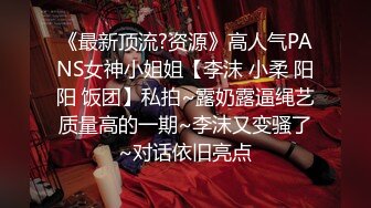 反差眼镜娘冷艳御姐女神『miuzxc』✿出轨小奶狗小哥哥，年轻体力就是好，被小哥哥操的爽上天了 无套内射